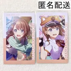 プロセカ エピカ 26B 花里みのり - メルカリ