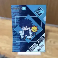 呪術廻戦 コジマ電気コラボ クリアファイル&シールセット