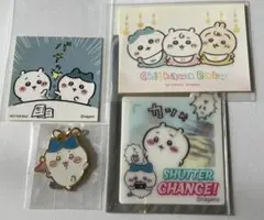 ちいかわ ハチワレ うさぎ ステッカー メタルチャームセット