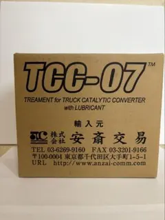 安斎交易 TCC-07 ディーゼル燃料添加剤 6本 - メルカリ