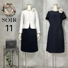 未使用　東京ソワール　セレモニースーツ　ママスーツ　入学式、卒業式　11号