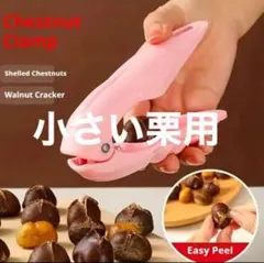 Item thumbnail for item 340da0d6-f862-4fd1-a01f-120ca88f50d9