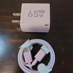 『限定』65W GaN充電器 + 同色USB-Cケーブルセット
