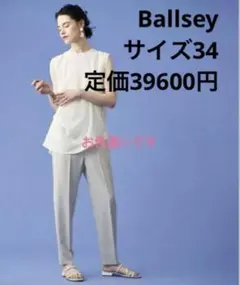 美品 リエス ブラウス シャツ カットソー フレンチスリーブ 吸水速乾 
