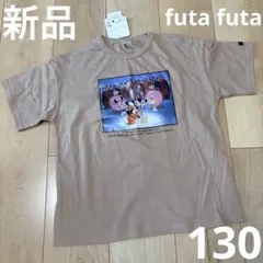 新品　Tシャツ　13Disney ディズニー　茶色　ブラウン　女の子　男の子