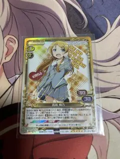 プレメモ 高坂 桐乃 竹達彩奈 箔押し金サイン - メルカリ