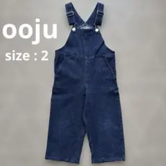 ooju サイズ2 キッズ デニム オーバーオール サロペット