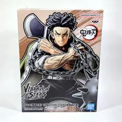 2025年最新】鬼滅の刃 VIBRATION STARS 悲鳴嶼行冥の人気アイテム