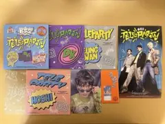 BSS ブソクスン TELEPARTY ドギョム