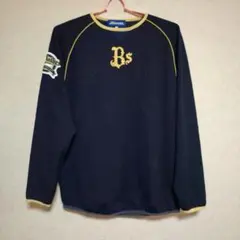 Mizuno Orix Buffaloes 長袖プラクティスシャツ サイン入りのサムネイル