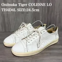 オニツカタイガー COLESNE LO ホワイト 24.5cm TH4D4L