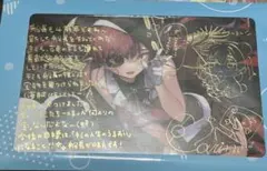 宝鐘マリン Vtuber