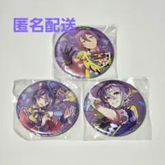 プロジェクトセカイ プロセカ 神代類 缶バッジセット