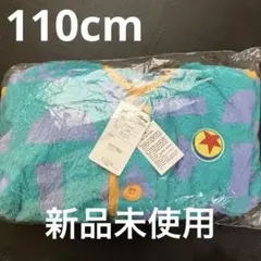 ディズニー フリースジャケット