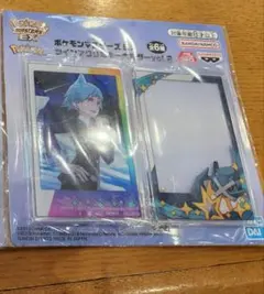 新品・未開封品】ポケモンマスターズEX ツインアクリルキーホルダー