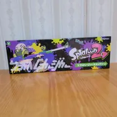 Splatoon 2 スプラチャージャー:ネオングリーン