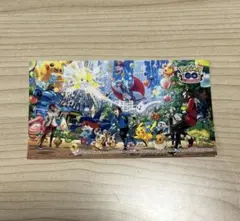 メルカリ