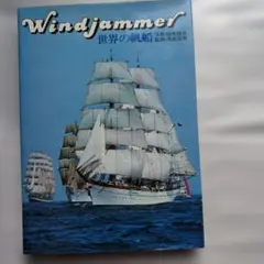 Item thumbnail for item ea547aa4-dc14-4c63-b430-c1541a90ee52