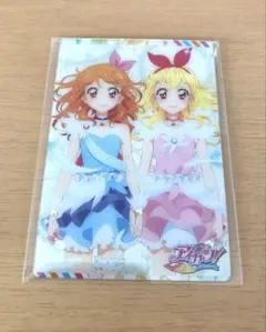 アイカツ！ ウエハース カード 星宮いちご＆大空あかり cosmos