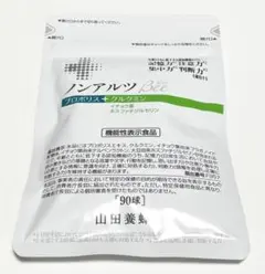新品】山田養蜂場 ノンアルツBee 90球 2袋 2027年3月 - メルカリ