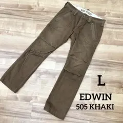 EDWIN 505 KHAKI ギミック ワークパンツ L 00s Y2K