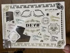 Hey!Say!JUMP ボディシール　DEAR.