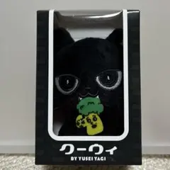 FANTASTICS 八木勇征 メンプロ クーウィ