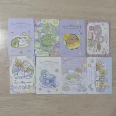 サンリオキャラクター メッセージカードセット 8枚入り　すみっこぐらし