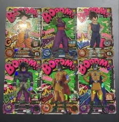 スーパードラゴンボールヒーローズ UGM1-SCP CP コンプ セット - メルカリ