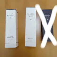 Mediplus-Gel 美容液 3点 - メルカリ