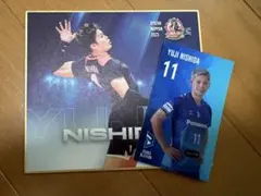 西田有志セットのサムネイル