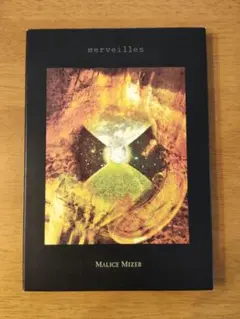 2026年最新】malice mizer cdの人気アイテム - メルカリ