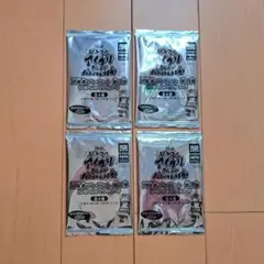 映画　ひみつのアイプリ　スペシャルアイプリカード　第1弾　未開封　4枚