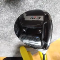 TaylorMade M5ツアードライバー ヘッドのみ専用ヘッドカバー430cc TaylorMade M5ツアードライバー ヘッドのみ専用ヘッドカバー430cc