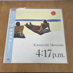 森園勝敏 4:17p.m. レコード katsutoshi morizono