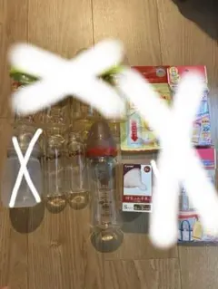 哺乳瓶 8本セット