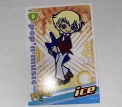 ポップンミュージック カードコネクト カード 六 - メルカリ