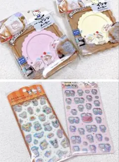 サンリオ サンドイッチプレスメーカー・ハローキティ＋ポムポムプリン＋シール×2