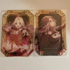 学園アイドルマスター　十王星南　ジュエルカード 学マス　カードダス