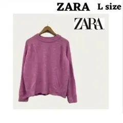 ZARA ピンク ニット セーター Lサイズ