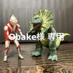 ダイキャスト製 ウルトラマン 怪獣 ジラース 昭和レトロ 1980年代 ダイキャスト製 ウルトラマン 怪獣 ジラース 昭和レトロ1980年代