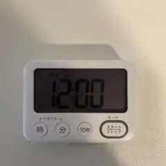 Item thumbnail for item da85346e-40e6-4f91-808b-d3014a3bc53c