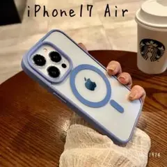 iPhone17Airケース ブルー クリア 磁気 ワイヤレス充電 保護　人気