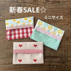 Item thumbnail for item 732e5ee1-d402-49eb-82aa-f5c29c2b44be