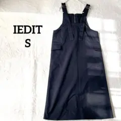 イディット　ジャンパースカート　フロントジップ　ミリタリー　Iライン　黒　Sのサムネイル