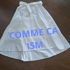 COMME CA ISMアシメフレアスカート ベルト付きのサムネイル