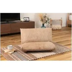 東谷 ワイドカックンリクライナー ソファー 座椅子 フロアチェア 椅子 チェア