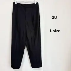 GU ジーユー　タックワイドパンツ　L ブラック　ウエストゴム