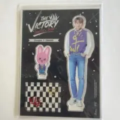 Stray Kids スキズ ペンミ 5'CLOCK STAYZONE 2/14 - メルカリ