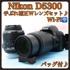 2026年最新】d5200 望遠レンズの人気アイテム - メルカリ
